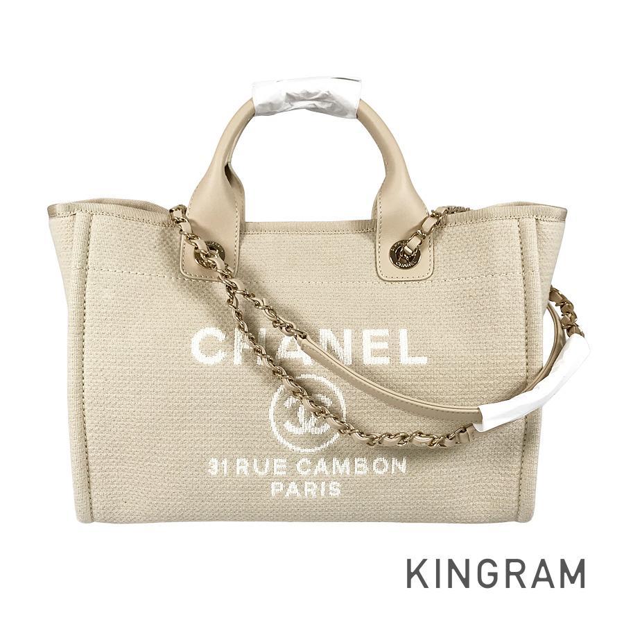 シャネル ドーヴィル MM ショルダーバッグ CHANEL（シャネル） ドーヴィル MM ショルダーバッグ sh【中古
