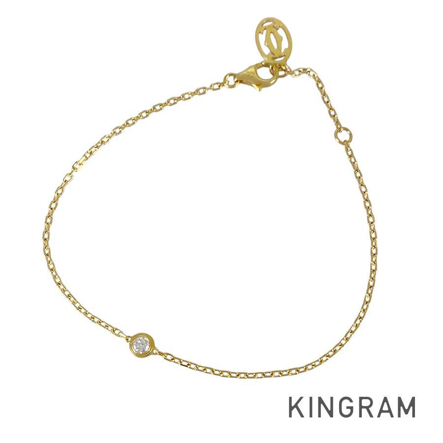 Cartier（カルティエ） ダムール SM ブレスレット ss【中古