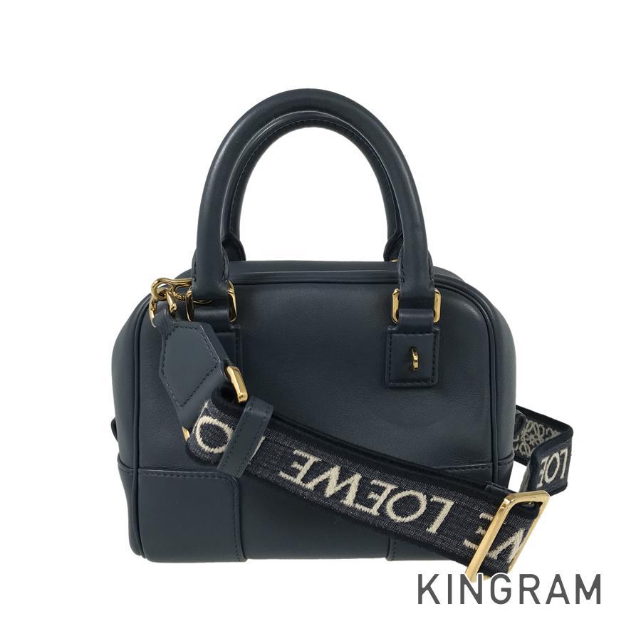 LOEWE ロエベ アマソナ 16 ハンドバッグ fhb【中古】 : キングラム