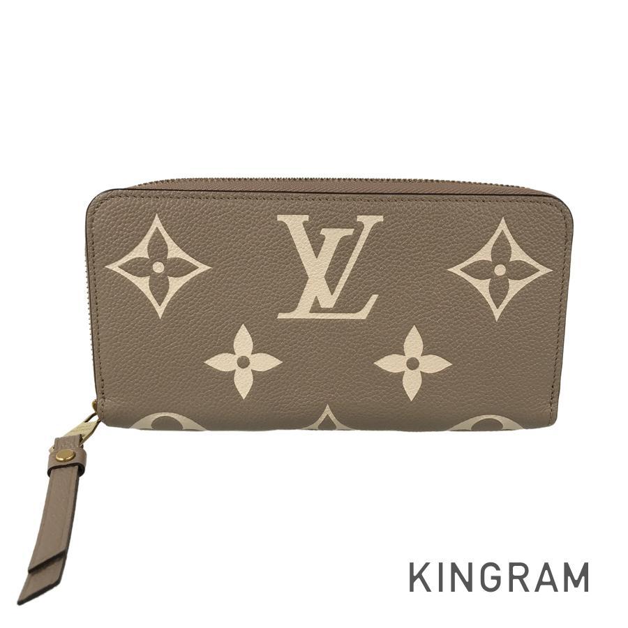 LOUIS VUITTON（ルイ・ヴィトン） モノグラム アンプラント バイカラー