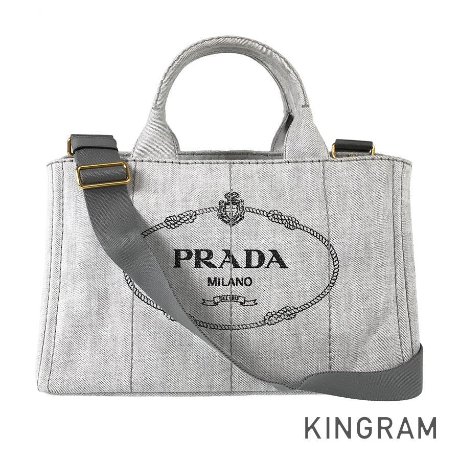PRADA プラダ カナパ 1BG642 トートバッグ fhb【中古】 : キングラム  