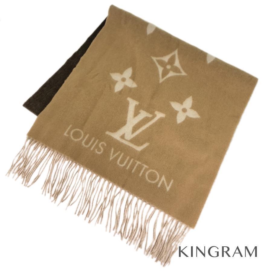 ルイ・ヴィトン エシャルプ レイキャビック グラディエント 未使用品