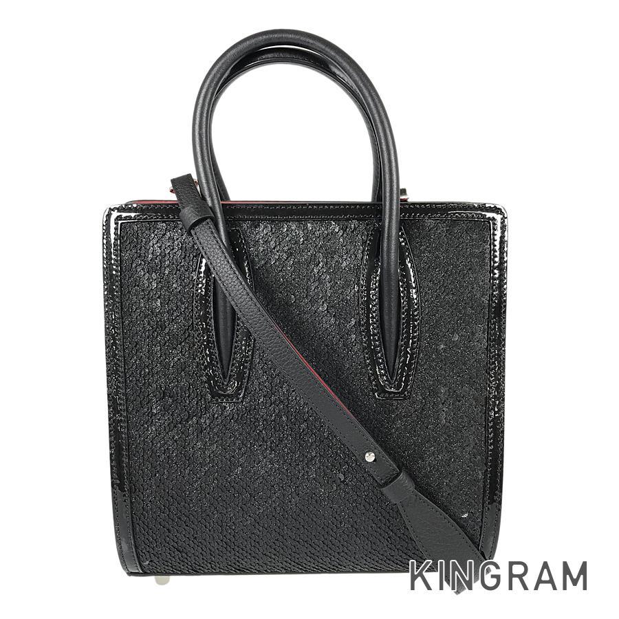 Christian Louboutin（クリスチャンルブタン） パロマ スモール