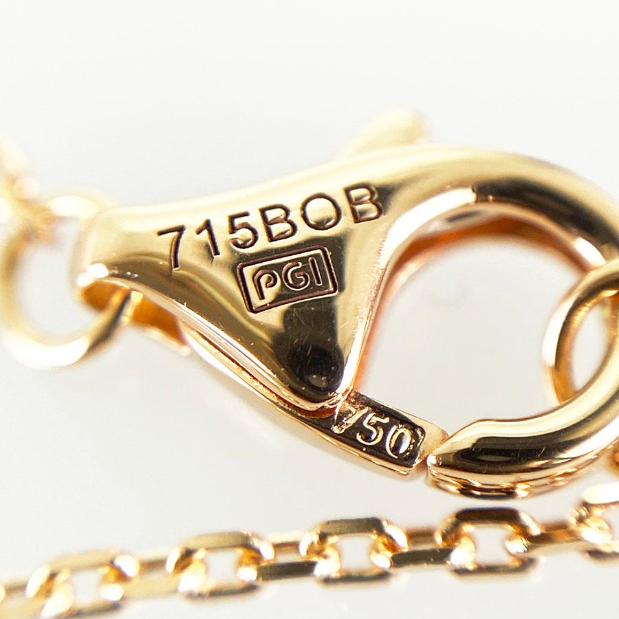 Cartier カルティエ ダムール XS ネックレス ftj【中古