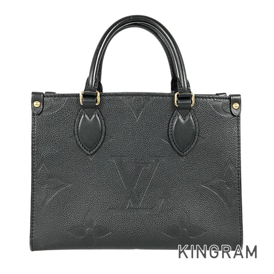 LOUIS VUITTON（ルイ・ヴィトン） モノグラム アンプラント オンザゴー 