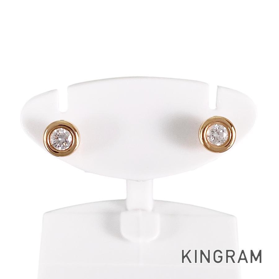 TIFFANY&Co.（ティファニー） バイザヤード ピアス ftj【中古