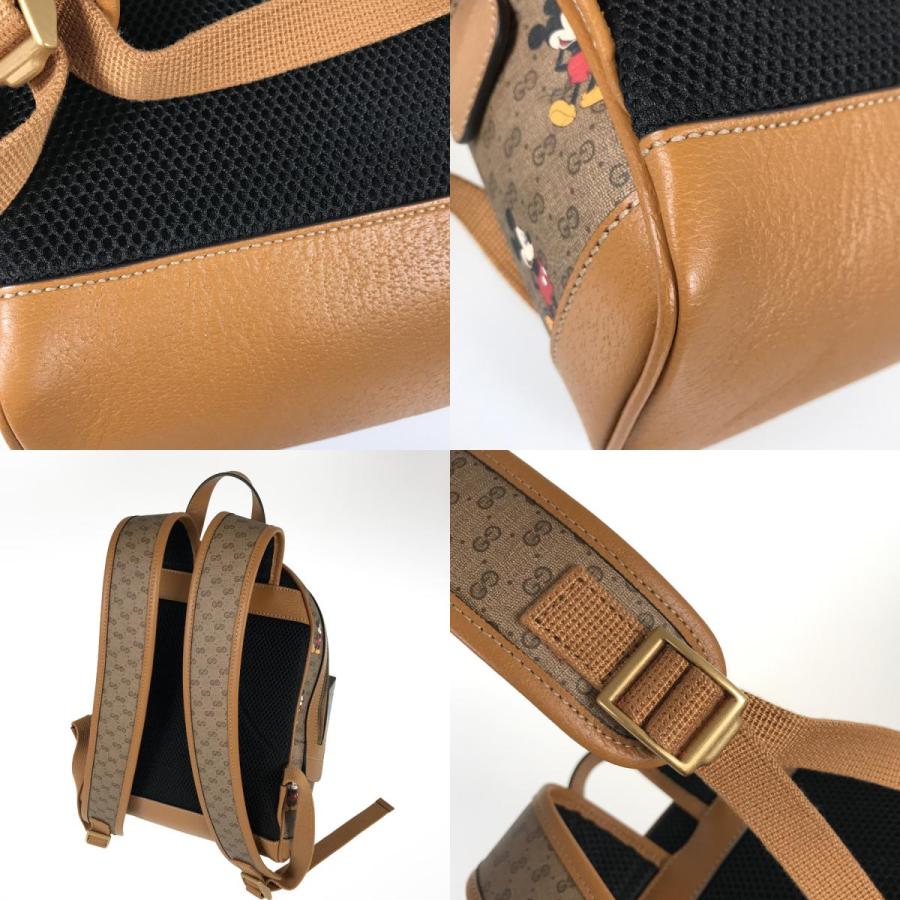 GUCCI（グッチ） GGスプリーム スモールバックパック ミニGG 552884 