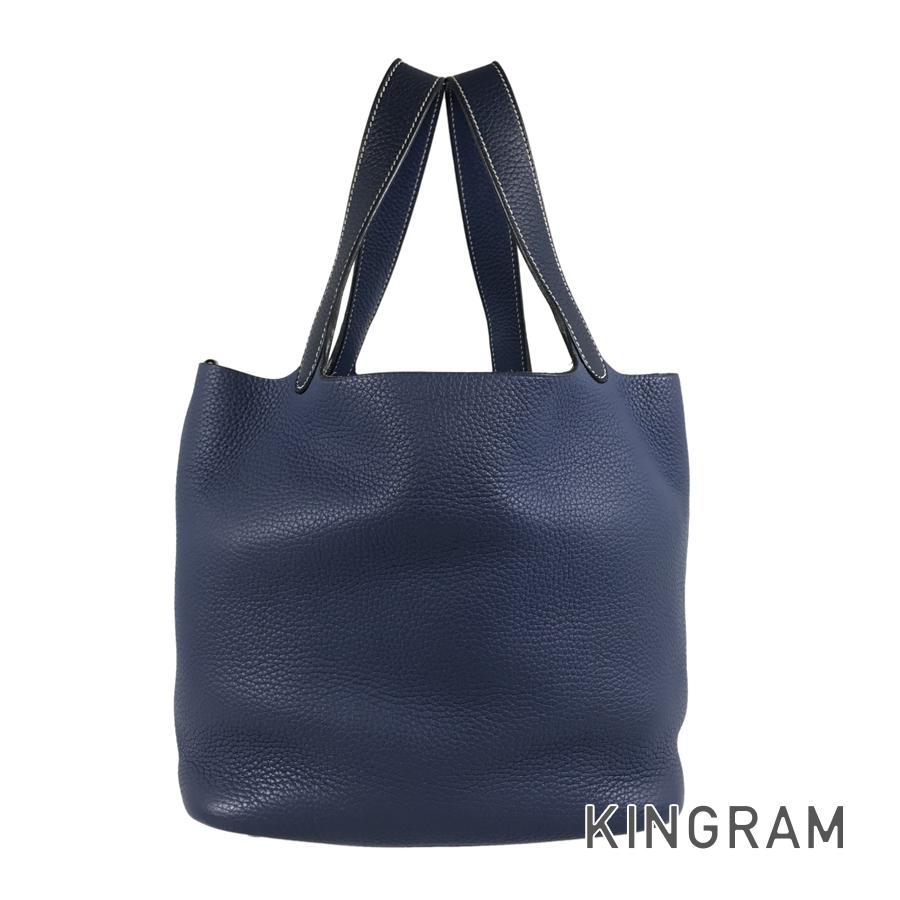 HERMES（エルメス） ピコタンロック MM カザック ハンドバッグ fto 