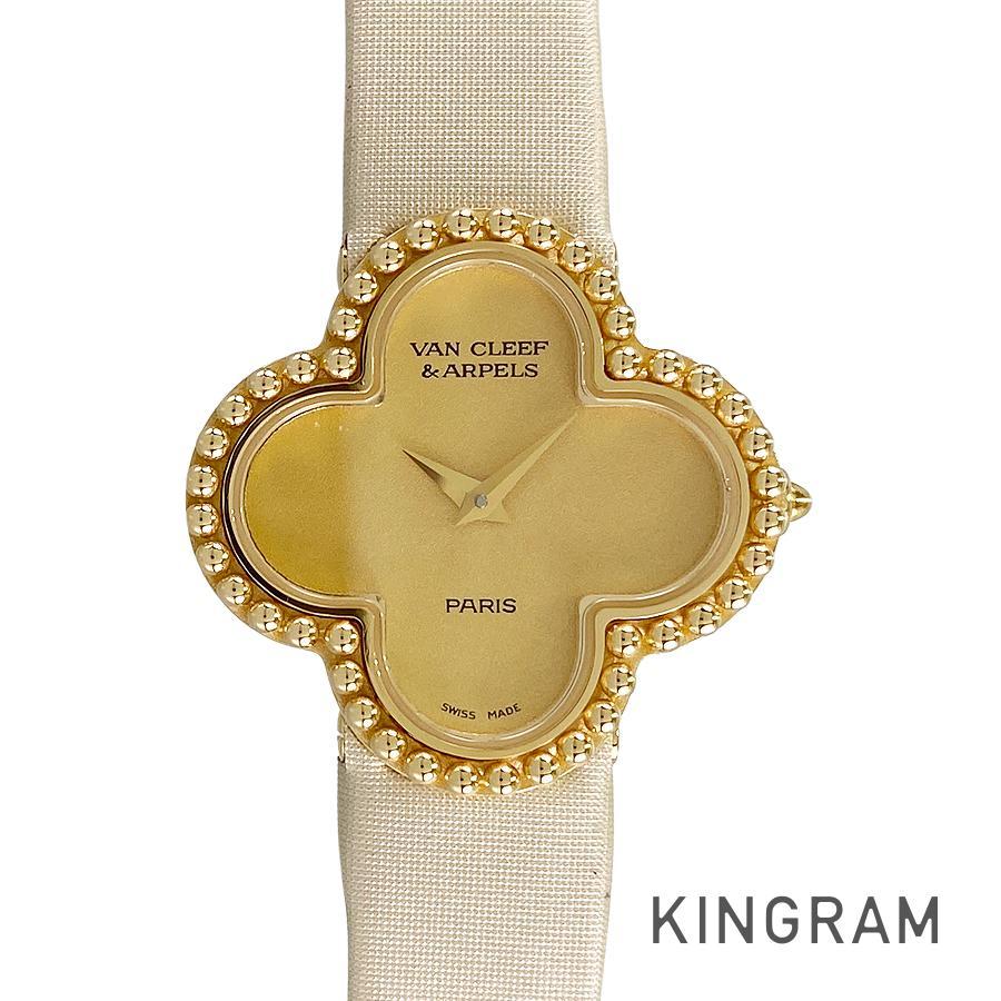 ヴァンクリーフ＆アーペル ヴィンテージ アルハンブラ XS 122974  