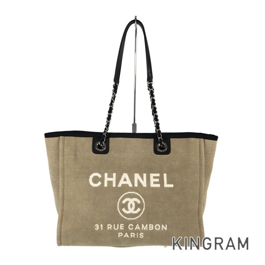 CHANEL（シャネル） ドーヴィル MM トートバッグ kkd【中古 