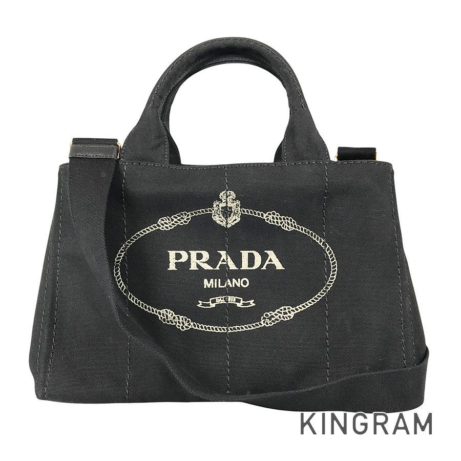 PRADA（プラダ） カナパ 1BG642 トートバッグ kkd【中古 