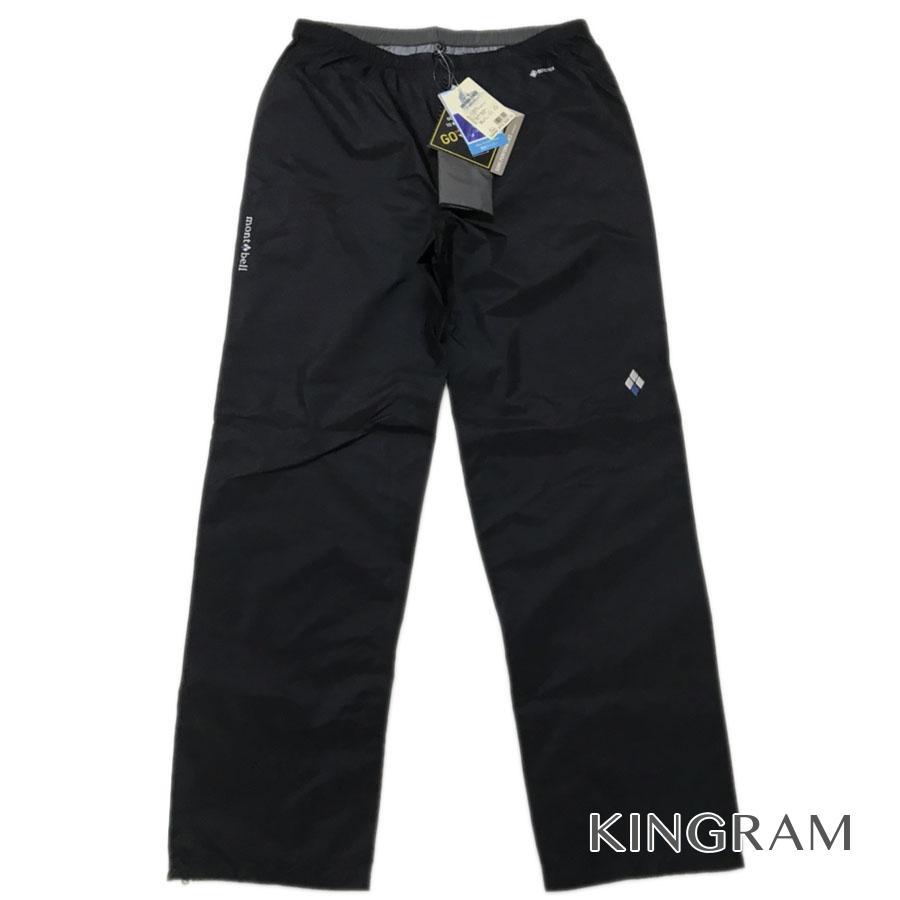 モンベル ゴアテックス ストームクルーザーパンツ ボトムス 山登り ブラック Gore Tex メンズ ボトムス Rhg 中古 Rhg キングラムモール 通販 Yahoo ショッピング