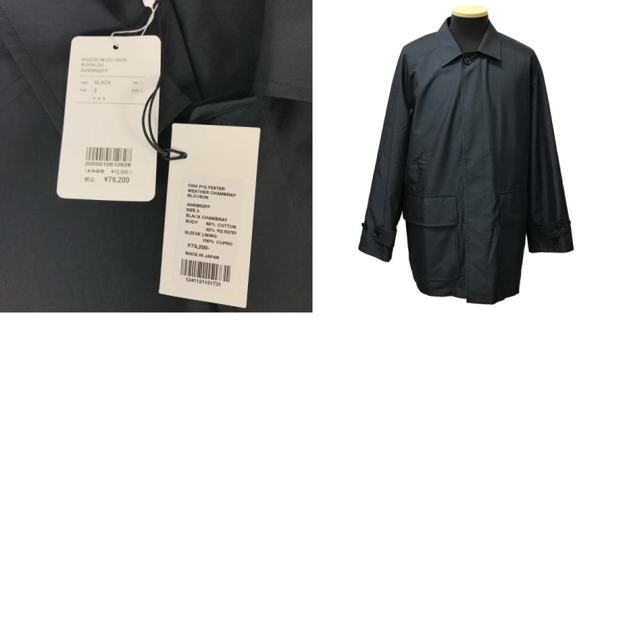 オーラリー FINX POLYESTER WEATHER CHAMBRAY BLOUSON A24SB02FP オーラリー FINX POLYESTER WEATHER CHAMBRAY BLOUSON A24SB02FP