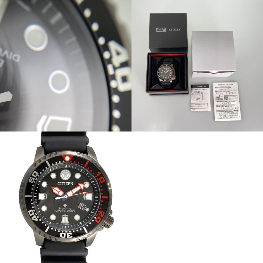 CITIZEN シチズン プロマスター エコドライブ E168-A14STOH CITIZEN シチズン プロマスター エコドライブ E168-A14STOH