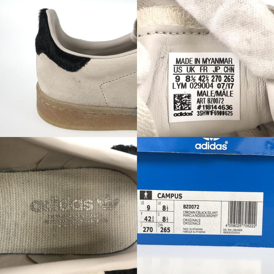 adidas アディダス BZ0072 メンズ スニーカー rng【中古