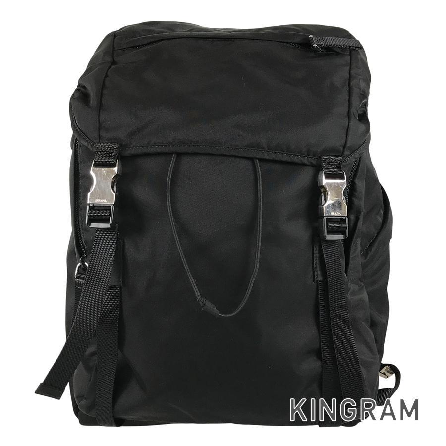 PRADA（プラダ） 2VZ062 リュック バックパック sh【中古