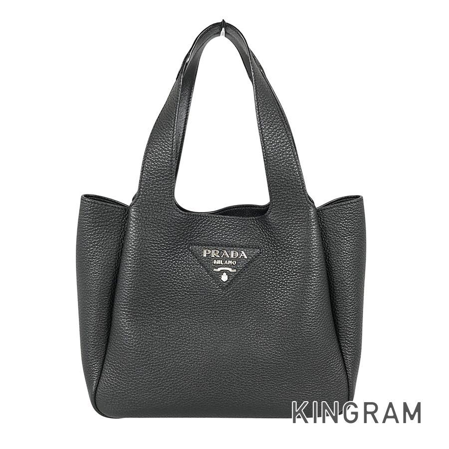 PRADA（プラダ） リエゾン スモール 1BG335 トートバッグ sh【中古 