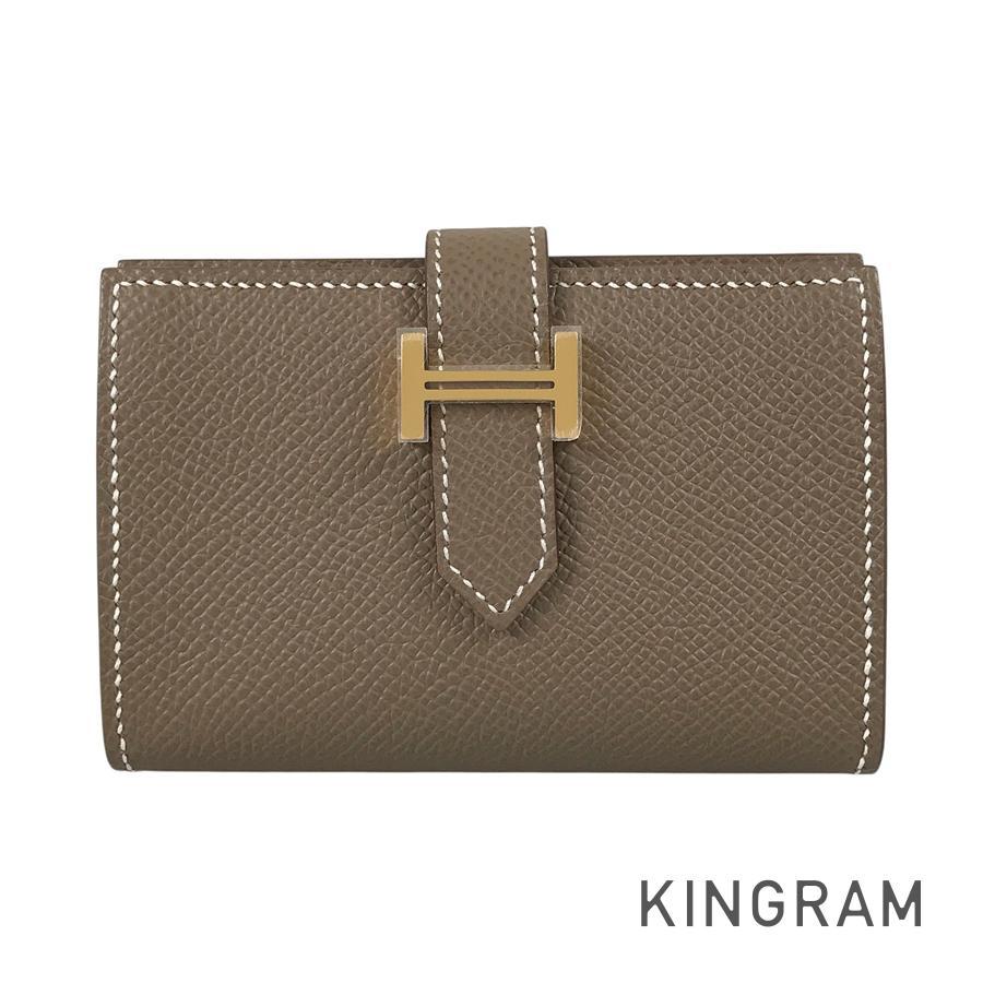 HERMES（エルメス） ベアン コンパクト カードケース sh【中古
