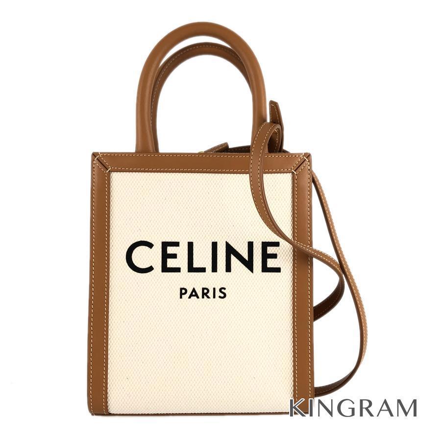 24時まで値下げ セリーヌ Celine スモールバーティカルバッグ | www