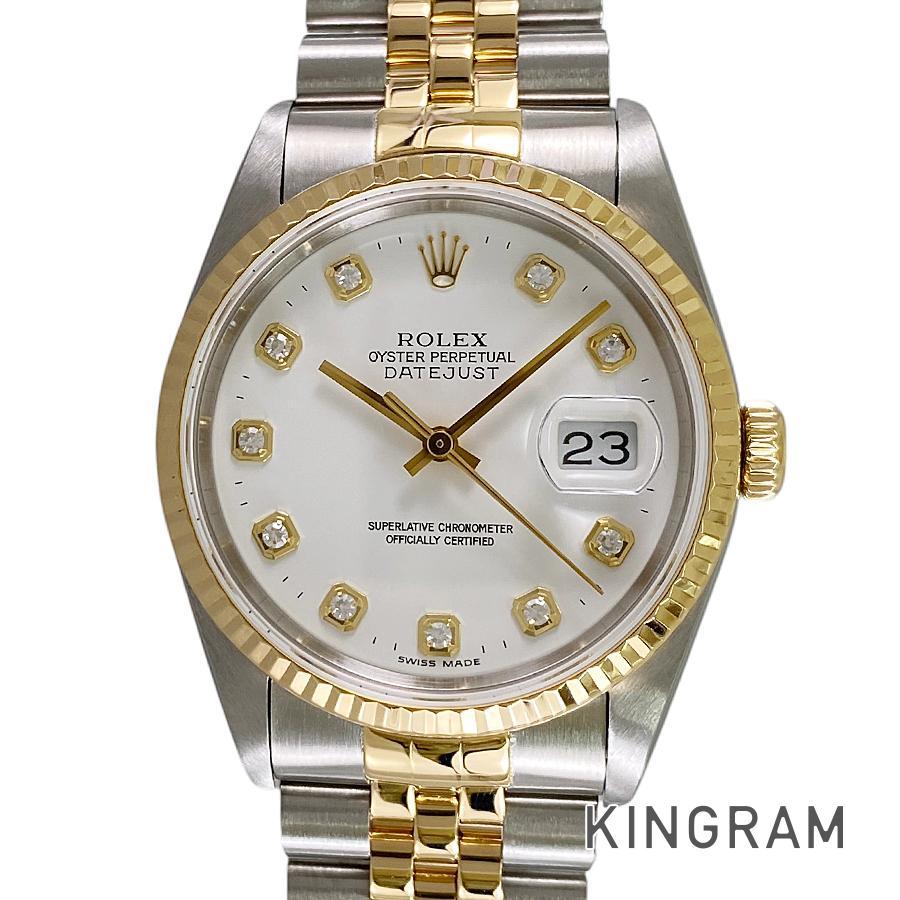 ROLEX（ロレックス） デイトジャスト 16233G メンズ 腕時計 ss【中古