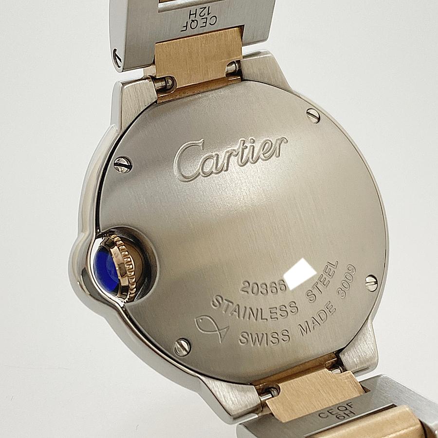 カルティエ W6920034 バロンブルー シェル文字盤 外装仕上げ済 電池 