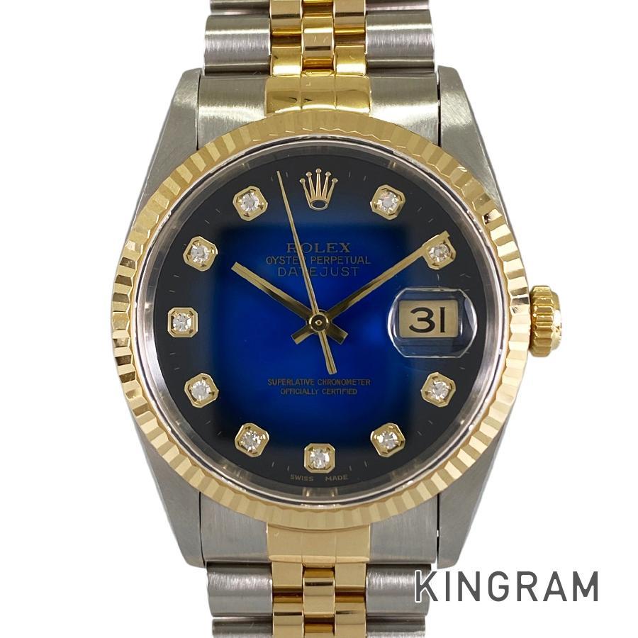 ROLEX（ロレックス） デイトジャスト 16233G メンズ 腕時計 ss【中古