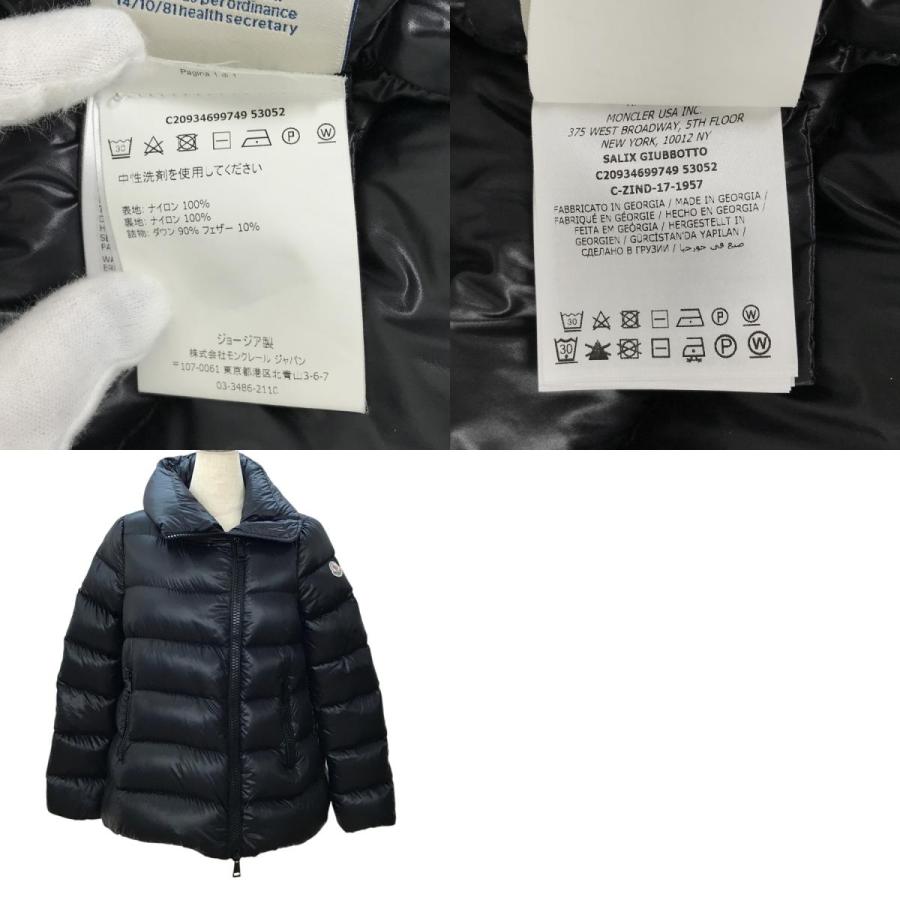 モンクレール SALIX 469974953052 レディース ダウンジャケット sst【中古】_9