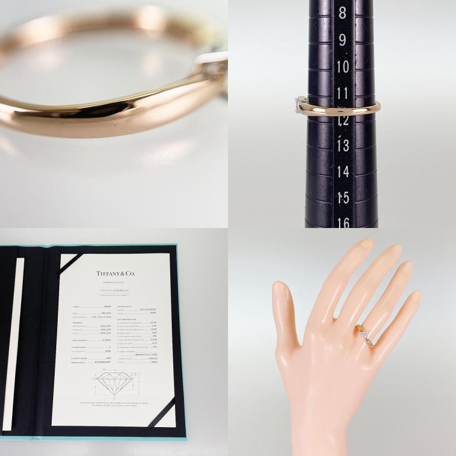 TIFFANY&Co.（ティファニー） ハーモニー 11.5号(51-52) リング sss