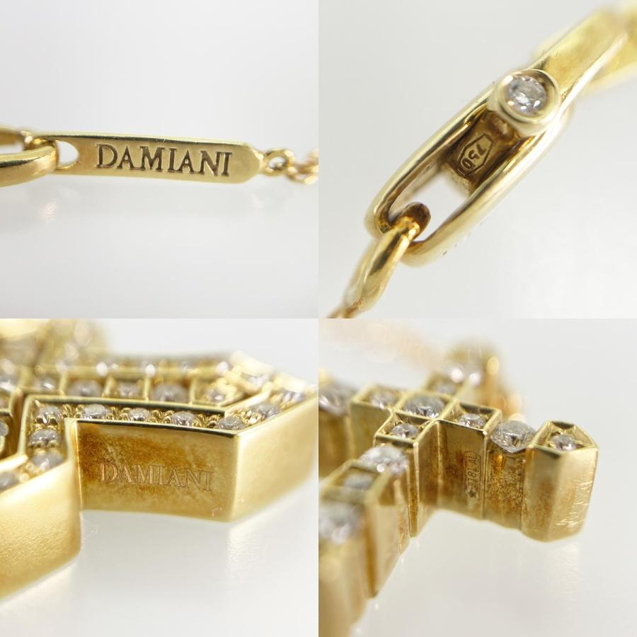 DAMIANI（ダミアーニ） ベルエポック クラウン Sサイズ 20089077
