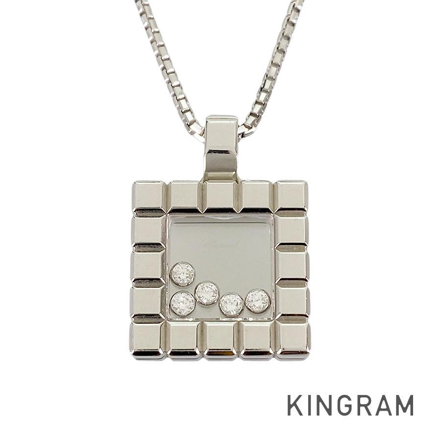 Chopard（ショパール） ハッピーダイヤモンド アイスキューブ 79/3449