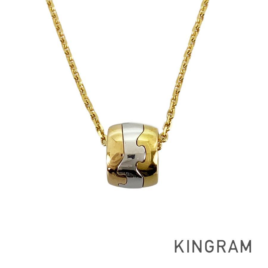 ジョージジェンセン フュージョン ネックレス sss【中古