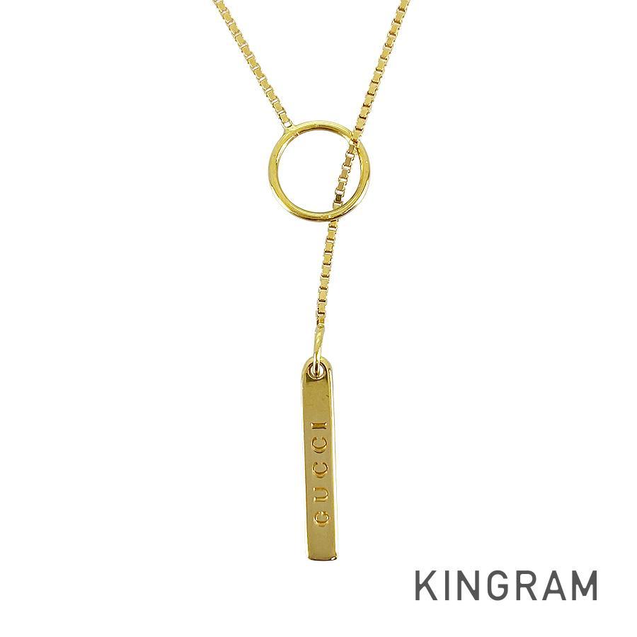 GUCCI（グッチ） ラリアット ネックレス sss【中古】 : キングラム