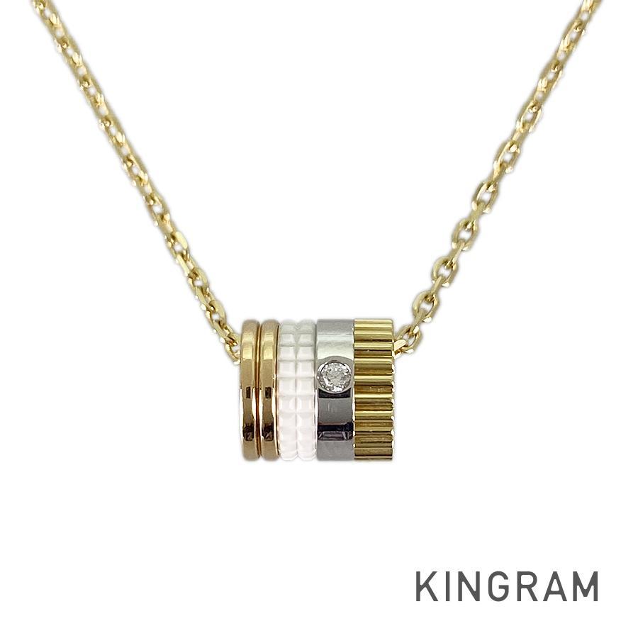 BOUCHERON（ブシュロン） キャトル ホワイト ペンダント スモール 