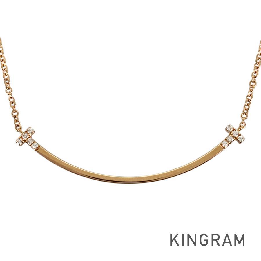 TIFFANY&Co. ティファニーTスマイルK18ネックレススモールサイズ TIFFANY&Co.（ティファニー） Tスマイル スモール ネックレス sss