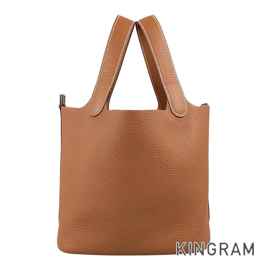 HERMES（エルメス） ピコタンロック PM ハンドバッグ sst【中古
