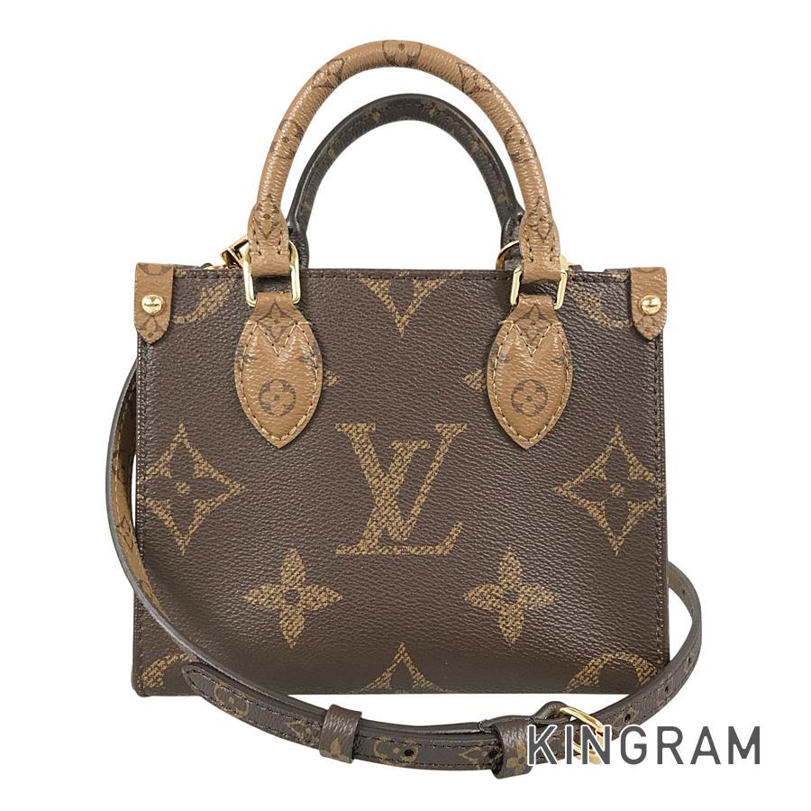 LOUIS VUITTON（ルイ・ヴィトン） モノグラム リバース オンザゴー BB