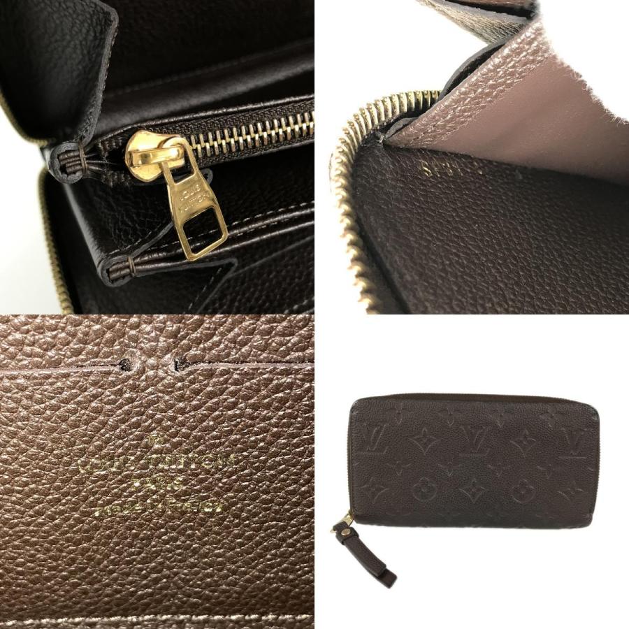 LOUIS VUITTON ルイ・ヴィトン モノグラム アンプラント