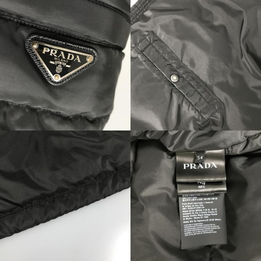 PRADA（プラダ） ACU120242597 メンズ ダウンジャケット st【中古
