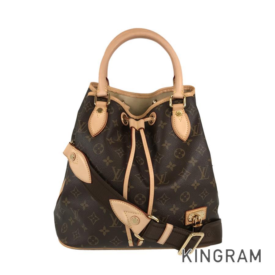 値下げ💴⤵(ルイヴィトン)LOUIS VUITTON モノグラム ハンドバッグ 中古