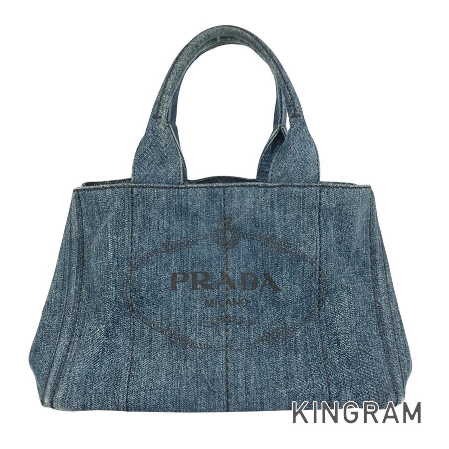 PRADA（プラダ） カナパ B1877B トートバッグ te【中古】 : キングラム