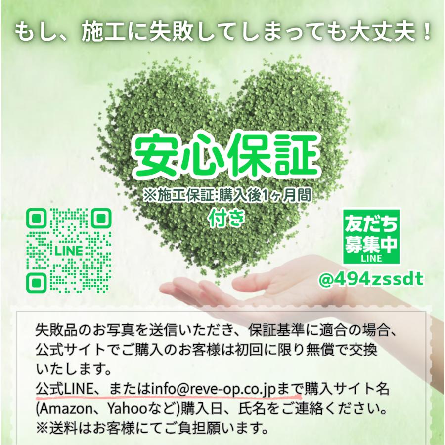 ◆安心保証付き◆湯せんトレイセット 5本指 インソール  国際特許取得 世界初 の指先まで 完全 オーダーメイド！ |  | 01