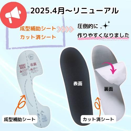 5月限定キャンペーン Reve公式なら専用湯せんトレイ付き！】5本