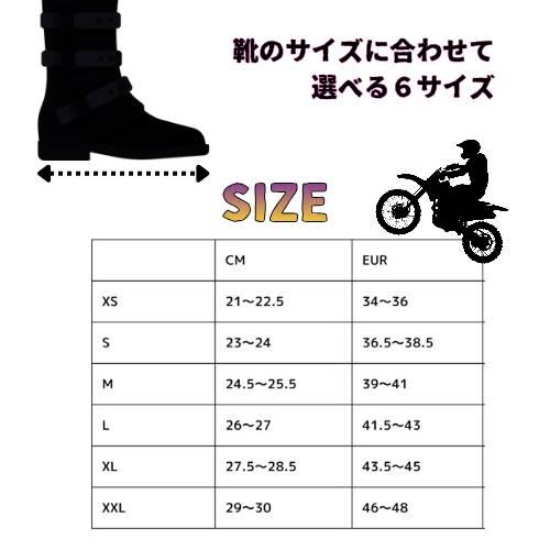 さっちゃん専用Invel ZEN-リ-M インソール 4セット さっちゃん専用