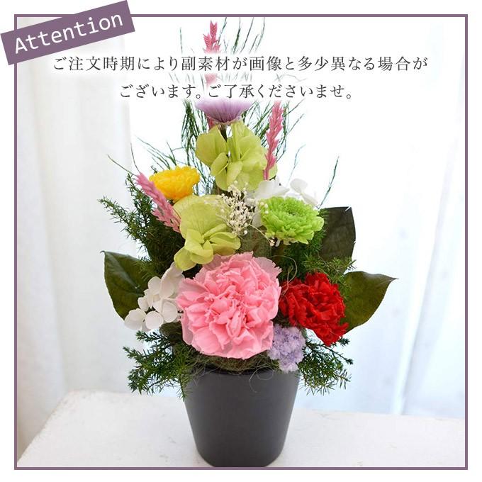 100 プリザーブドフラワー ギフト 仏花 送料無料 ブリザーブド 和風 お供え アレンジ 仏壇 プリザード フラワー ブリザード お悔やみ Reve ヤフーshop 通販 Yahoo ショッピング