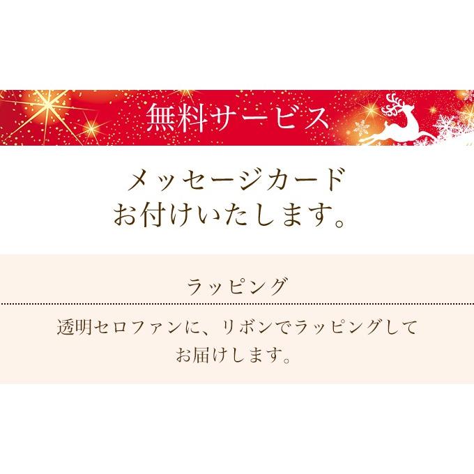 プリザーブドフラワー ギフト クリスマス お正月2WAYアレンジ