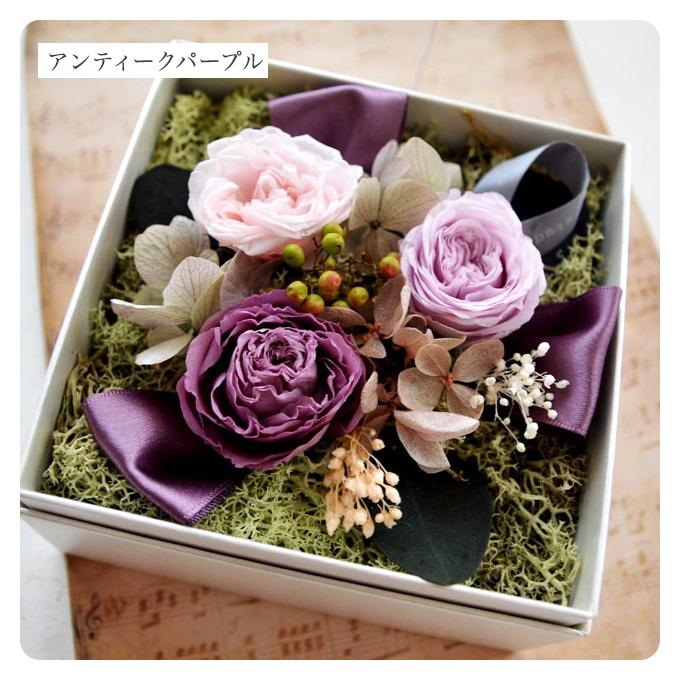 100% プリザーブドフラワー ギフト 香る フラワーボックス アロマbox