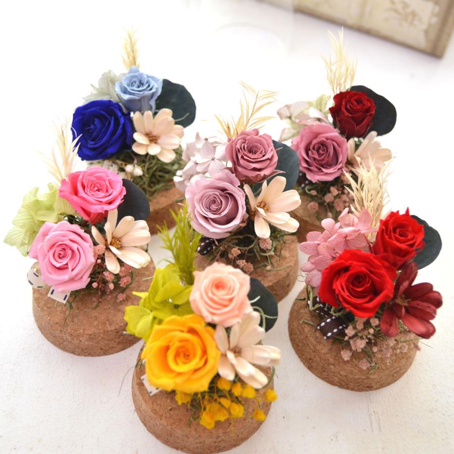プリザーブドフラワー 父の日 ガラスドーム Pillar 花 ミニ ギフト
