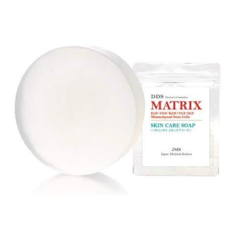murphy413　アイテック　マトリックス　スキンケアソープ２個 マトリックス スキンケアソープ 送料無料 DDS MATRIX i・tec