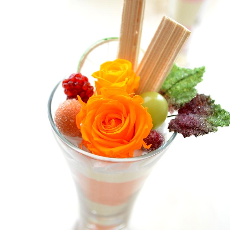プリザーブドフラワー ギフト [パフェ グラス] スイーツ フラワー 花