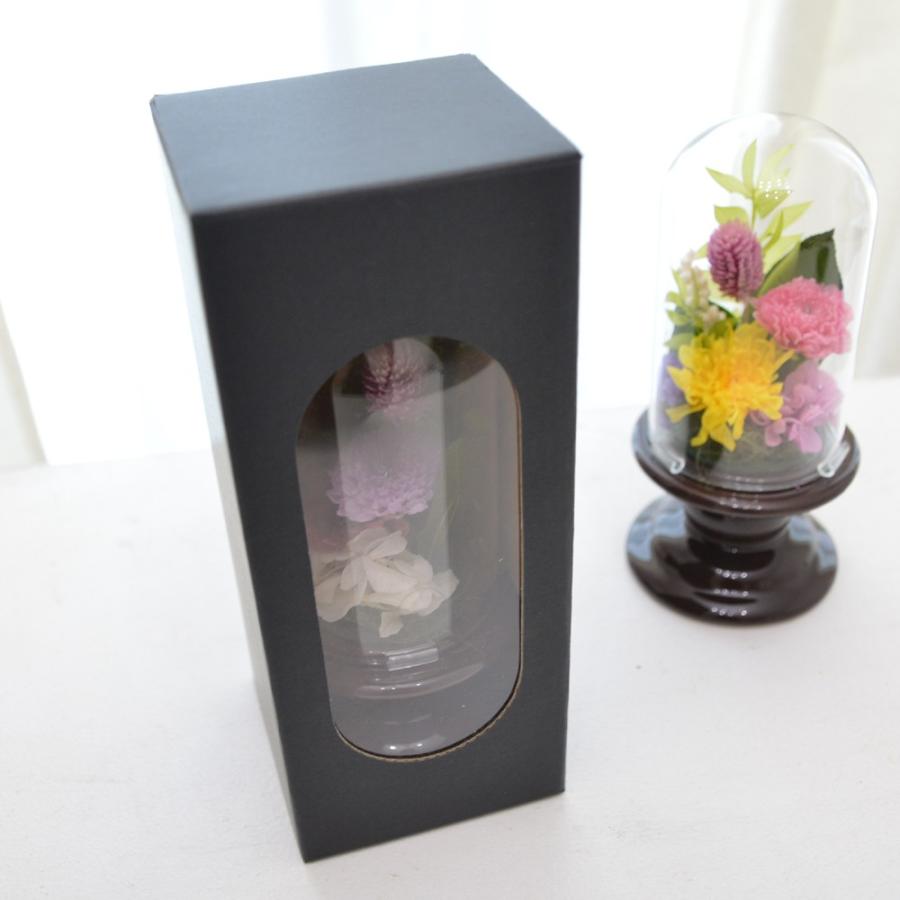 仏花 100% プリザーブドフラワー 毬華 送料無料 お供え クリアガラスドーム入り 和風 枯れない 供花 仏壇用 お悔やみ ご仏前 お彼岸 ご霊前　即日出荷